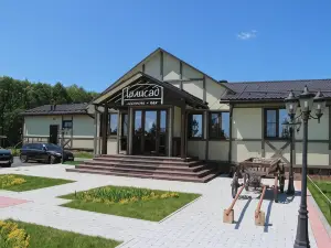 Palisad Resort