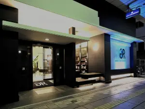 Green Rich Hotel Iwakuni Ekimae (Artificial Hot Spring Futamata Yunohana)