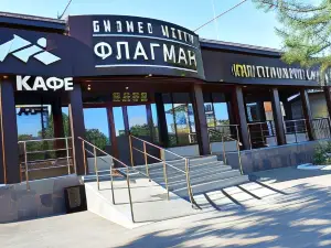 Евразия