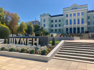 Family Hotel Central