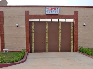 艾伊努飯店