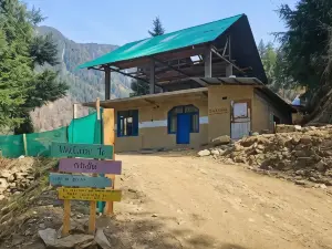 Shidha homestay