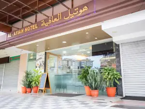 Al Afiah Hotel