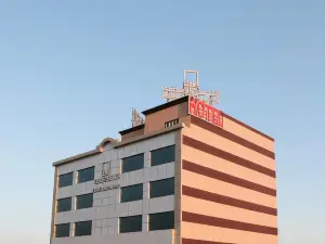 Ewann Hotel Apartments