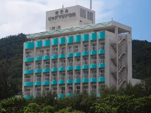 Hotel Big Marine Amami
