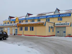 Райская Лагуна Омск
