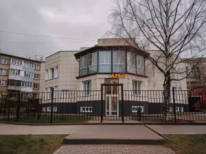 Argo Hotel