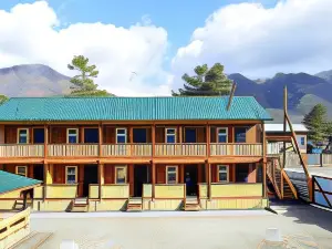Guest House "Udachnyy"