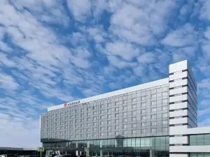 Azimut City Hotel Airport Ekaterinburg