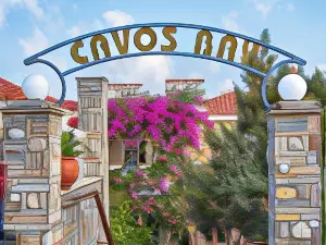 Cavos Bay Hotel & Studios