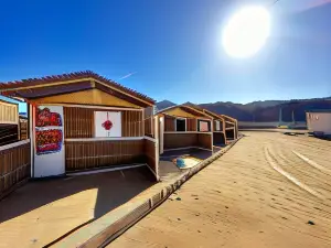 Relax Beach Camp