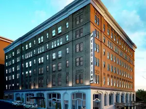 ザ バージニアン リンチバーグ キュリオ コレクション