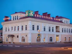 Kupecheskiy Klub Hotel Complex