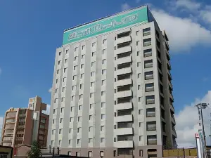 Hotel Route-Inn Kitakyushu-Wakamatsu Ekihigashi