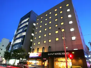 Centia Hotel Naito