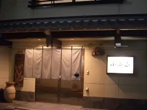 Sougyou Meiji7Nenn Ryori Ryokan Konishiya