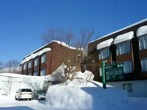 Tazawa Kogen Hotel