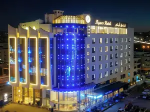 Ayass Hotel