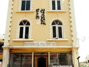 Hotel Suvidha
