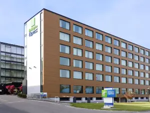 Holiday Inn Express ZÜRICH Airport