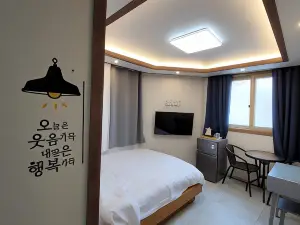 Ulleung Ulleungdo Olle Pension