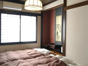 Guest House Kuranomachi - Hostel