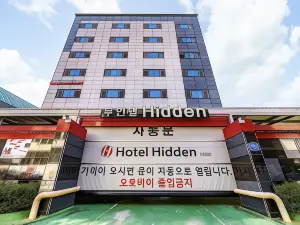 Hidden Hotel Jeonju