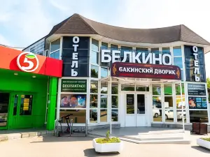 Belkino Hotel