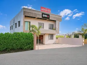 Hotel O Alankar Lodge