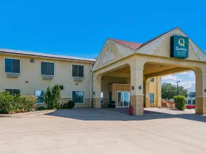 特雷爾品質套房酒店