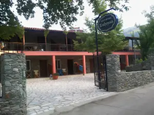 卡里普索旅館