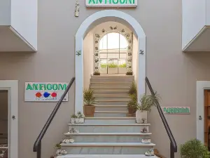 Antigoni