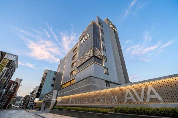 Ava Hotel Promo Code