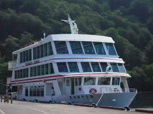 八戶珍珠城市飯店