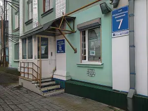 Vash Dom Somova Hotel