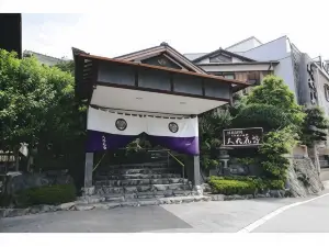 Hitomaru Kadan