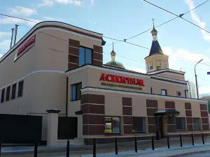 Akropolis Hotel
