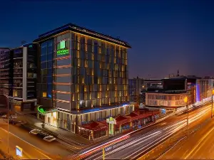 Holiday Inn Kayseri - Duvenonu