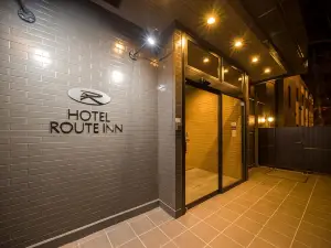 露櫻飯店 小諸