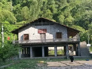 Trieu Hoan Homestay