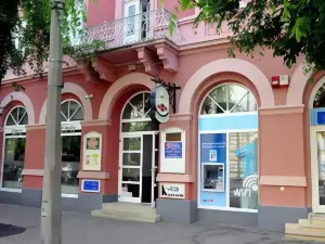Piros Arany Panzio Kalocsa