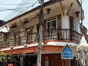 JJ. Home Petchaburi