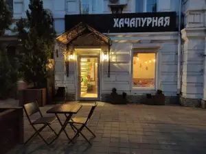 Yani Guest House