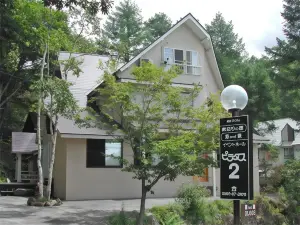 Pension Pilatus 2