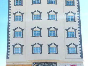 Pearl Island Hotel Apartment