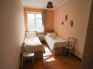 Chamich Guesthouse