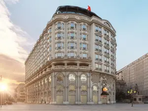 Skopje Marriott Hotel