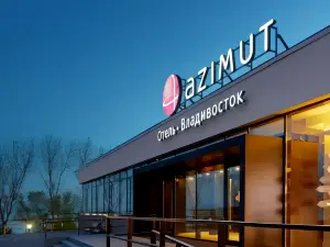 AZIMUT Сити Отель Владивосток