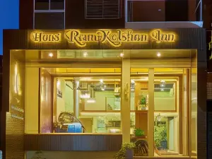 Hotel Ramkrishna Inn