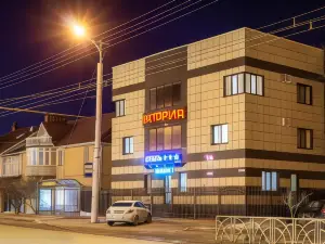 Viktoriya Hotel